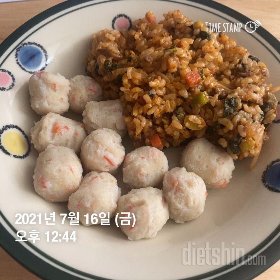 여전히 맛있고 좋아요~! 할인할때 사