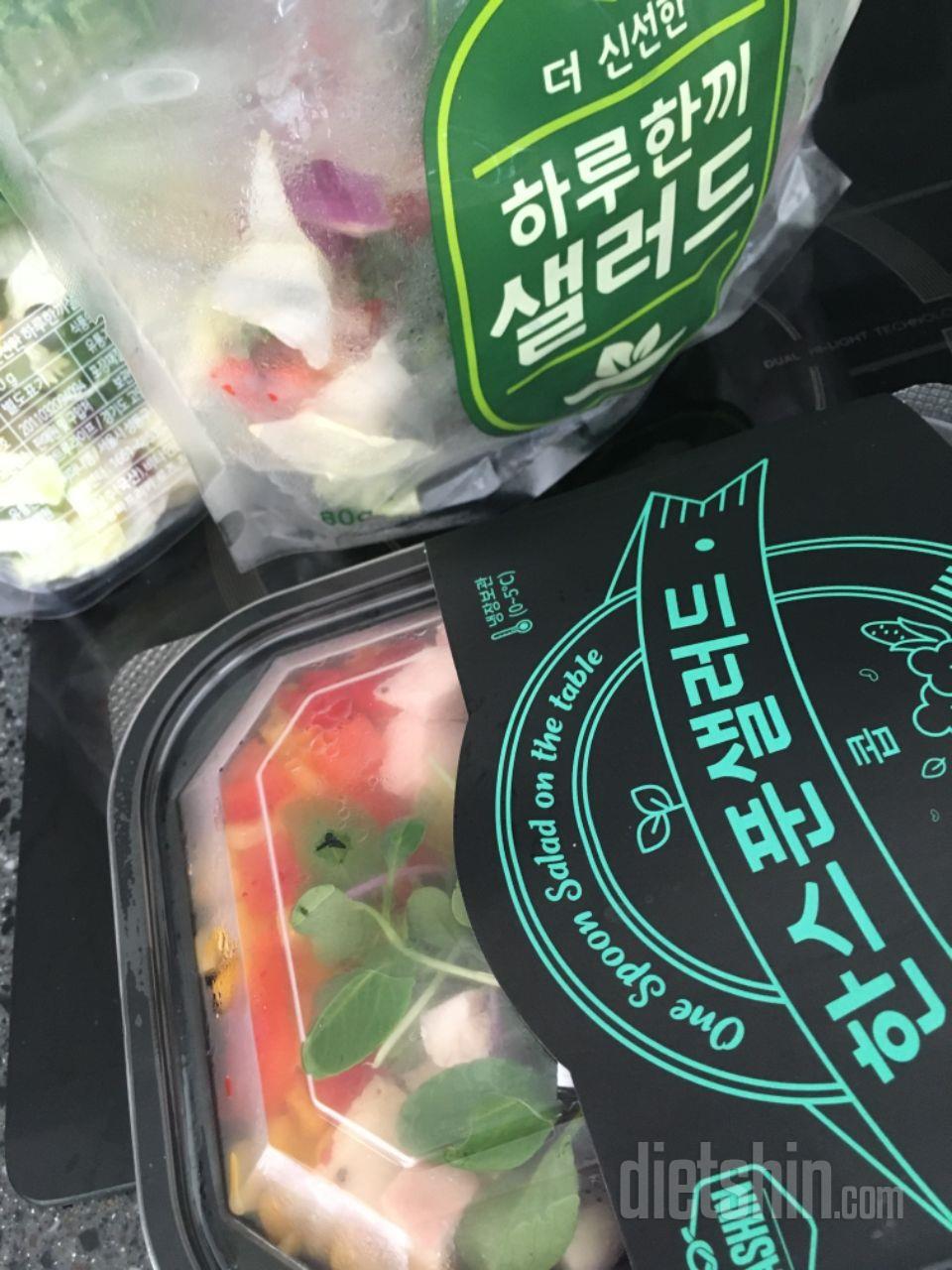 맛나요오 잘 먹겠슴도아아아