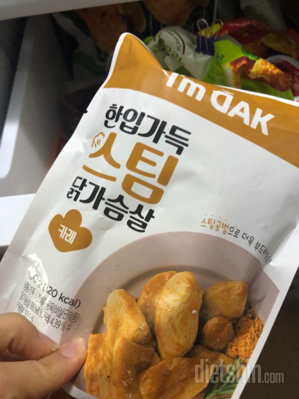 닭가슴살 중에 제일 맛있ㅇㅓ요