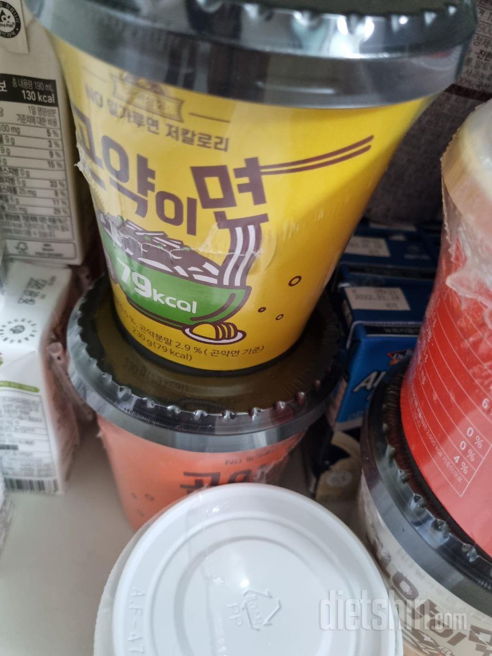 맛나거 재즈만합니다....^^