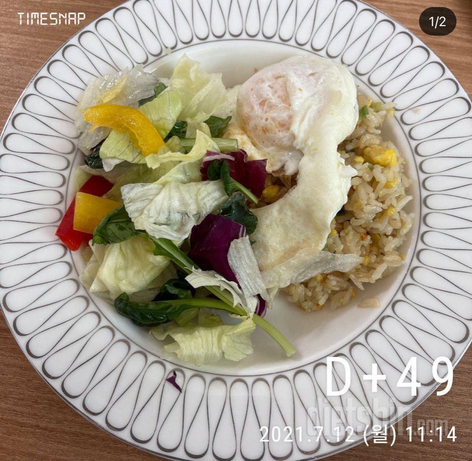 저번에 찍어논 사진으로 올려요
맛있어