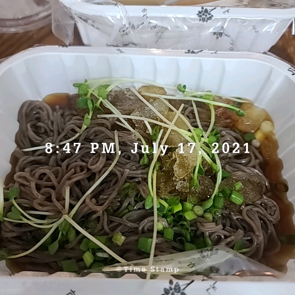 07월 17일( 저녁식사 379kcal)