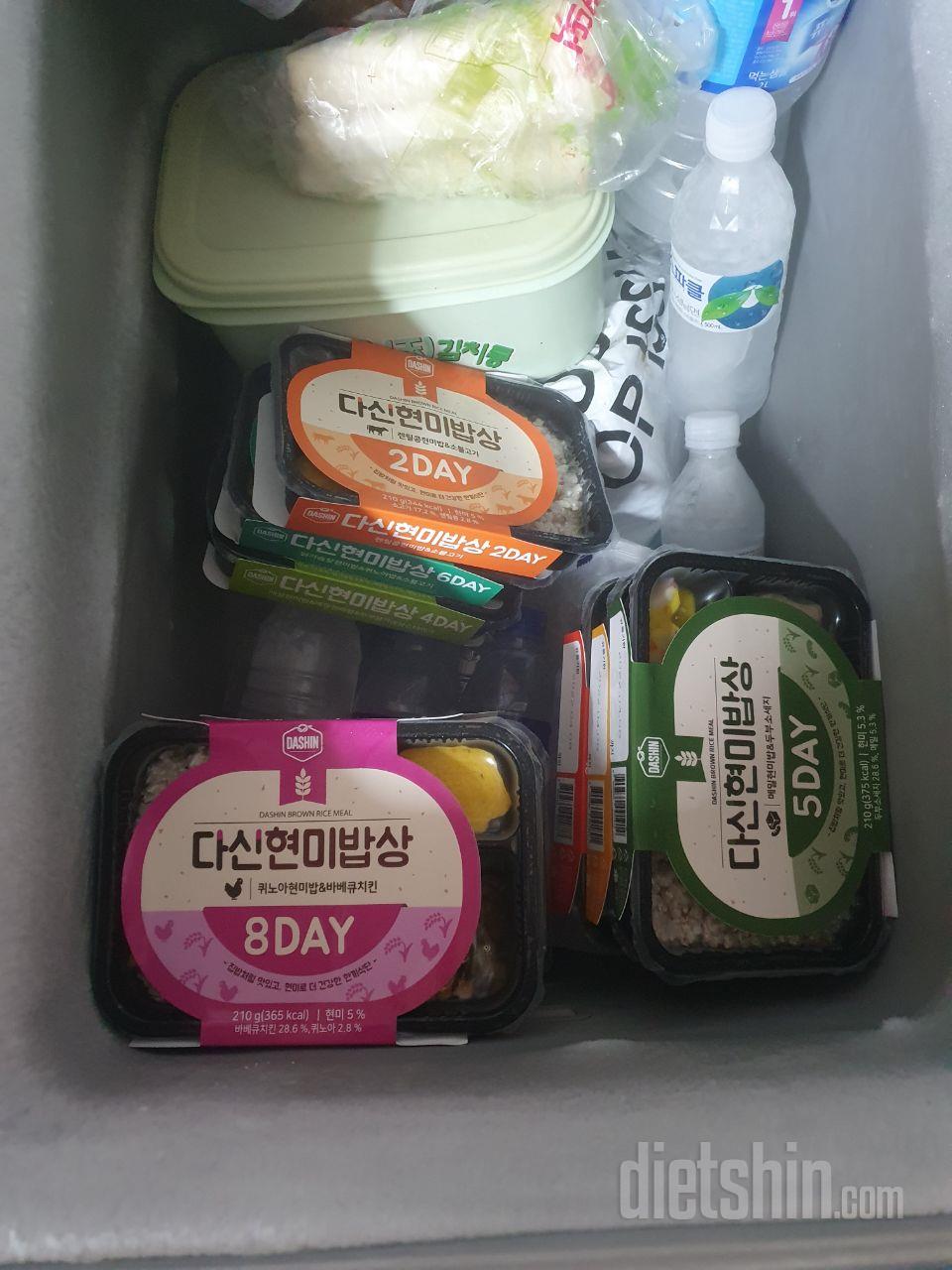 아직 먹기 전입니다 맛있길 기대해봐요