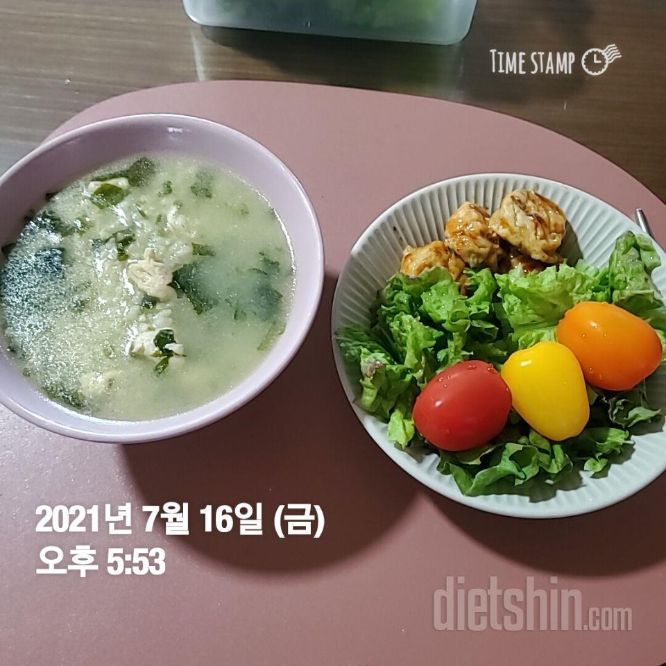 닭가슴살만 먹다가 천국을 맛봤어요
다