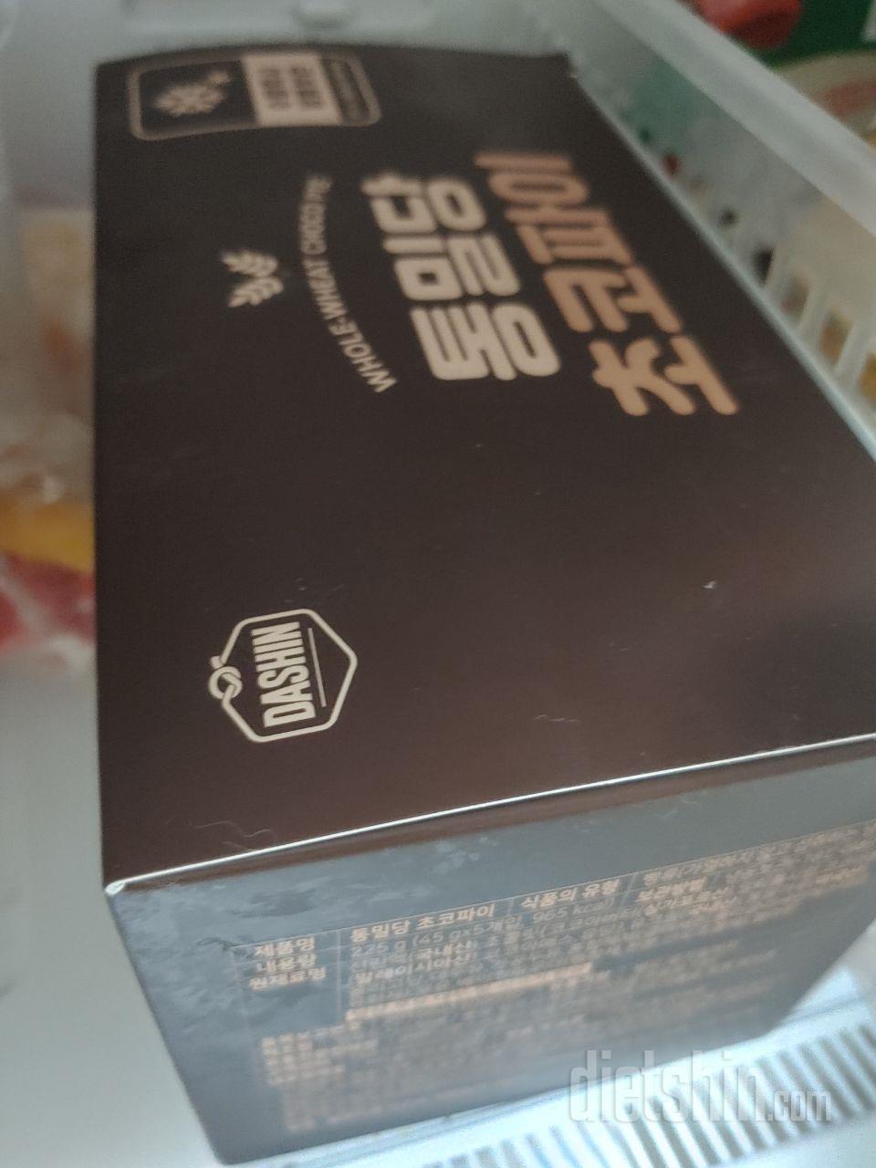 빵이 폭신폭신해요 크림도 맛있어요
냉