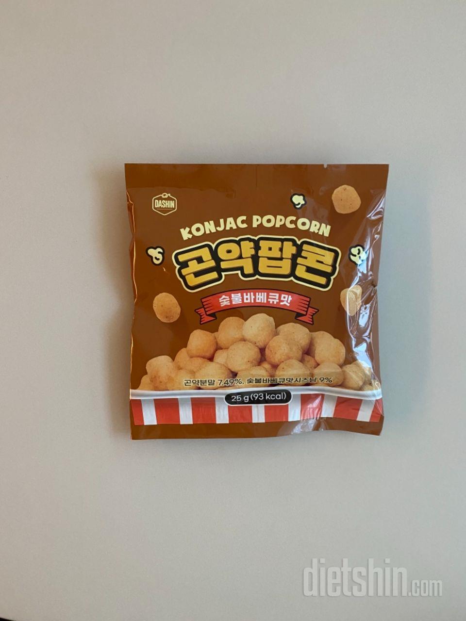 별기대안했는데 맛있네요?