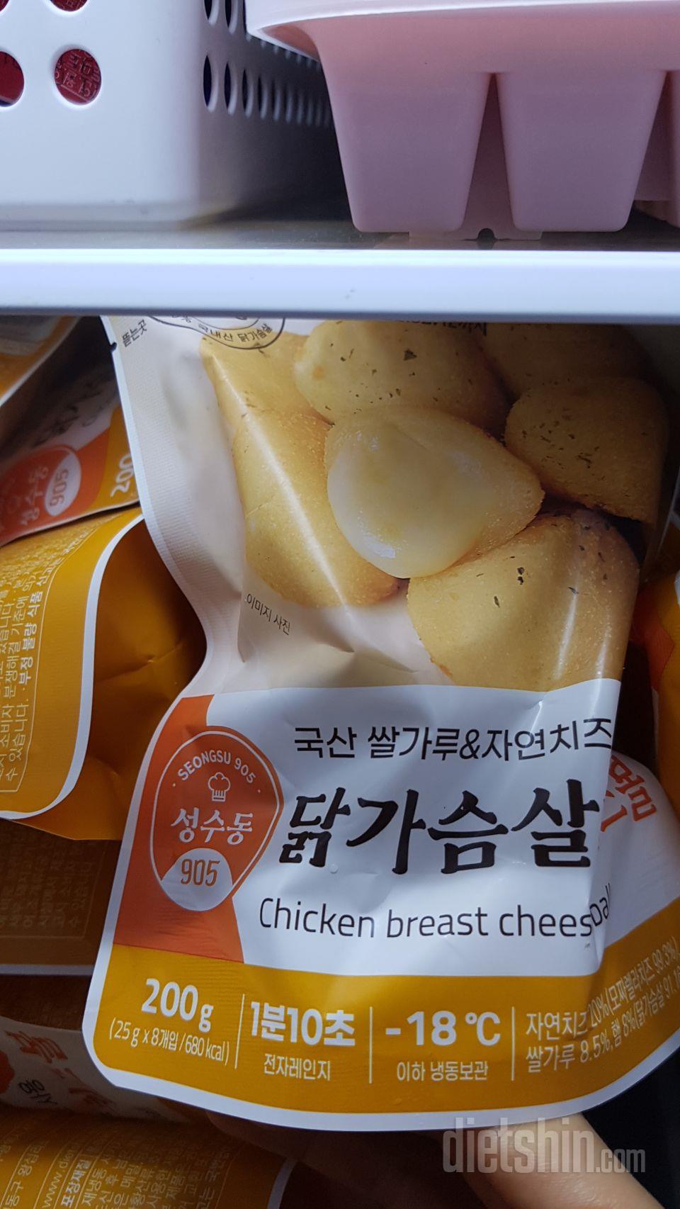 한번 먹어보고 넘넘 맛나서 재구매하려