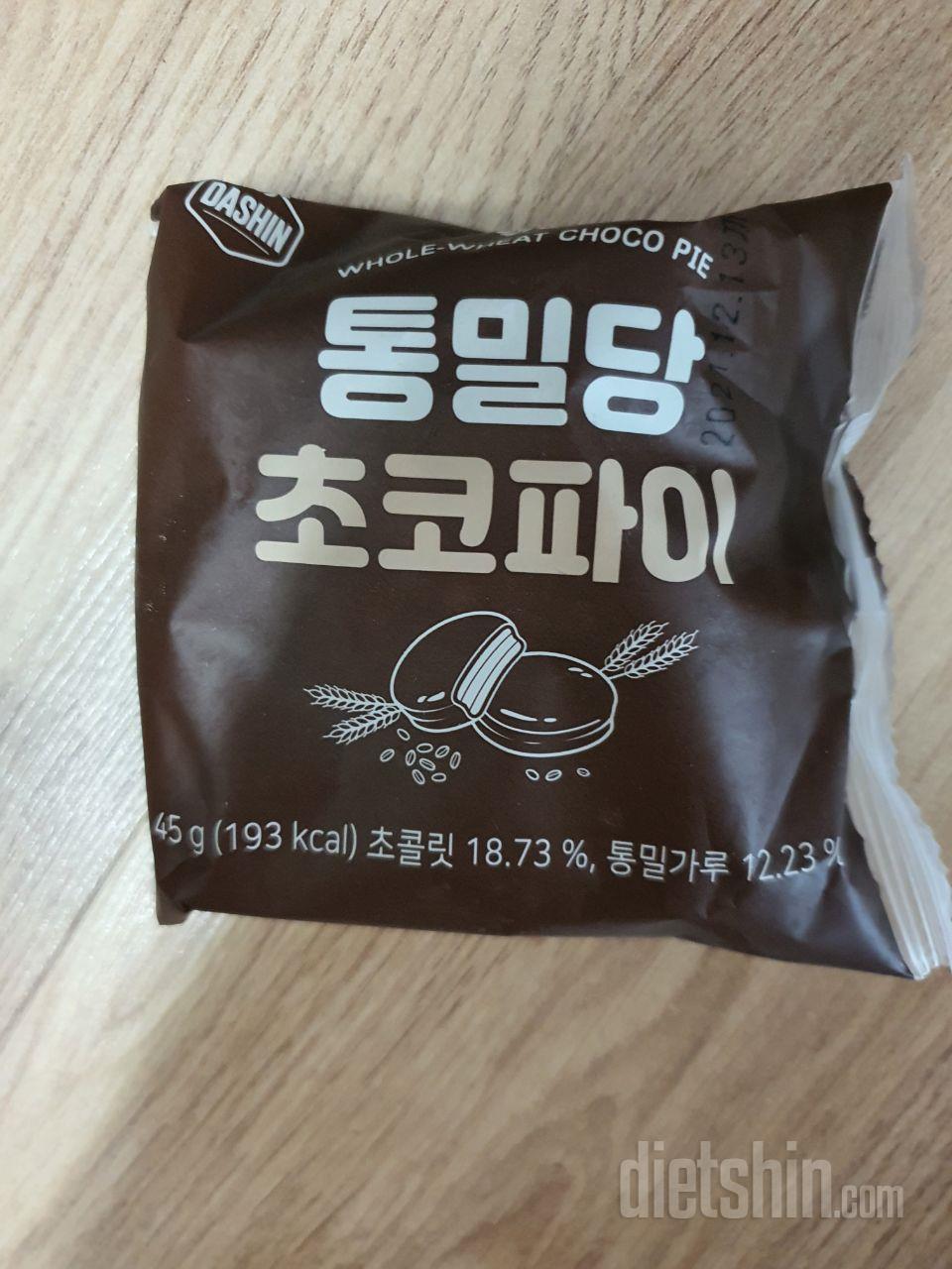 달달구리 땡길때 짱이죠ㅋㅋ
요건 누가