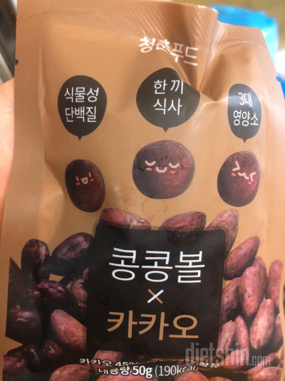 맛있어여 간식대용으로 요거트에 넣어서