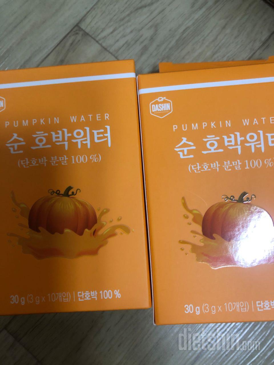 맛이 고소하고 부담이 없어요 찬물에도