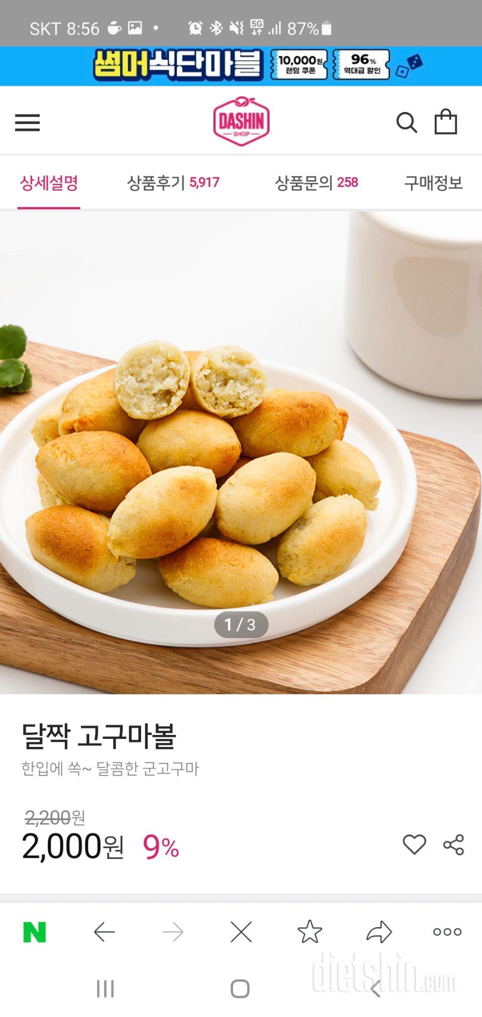 좋아요좋아요좋아요좋아요