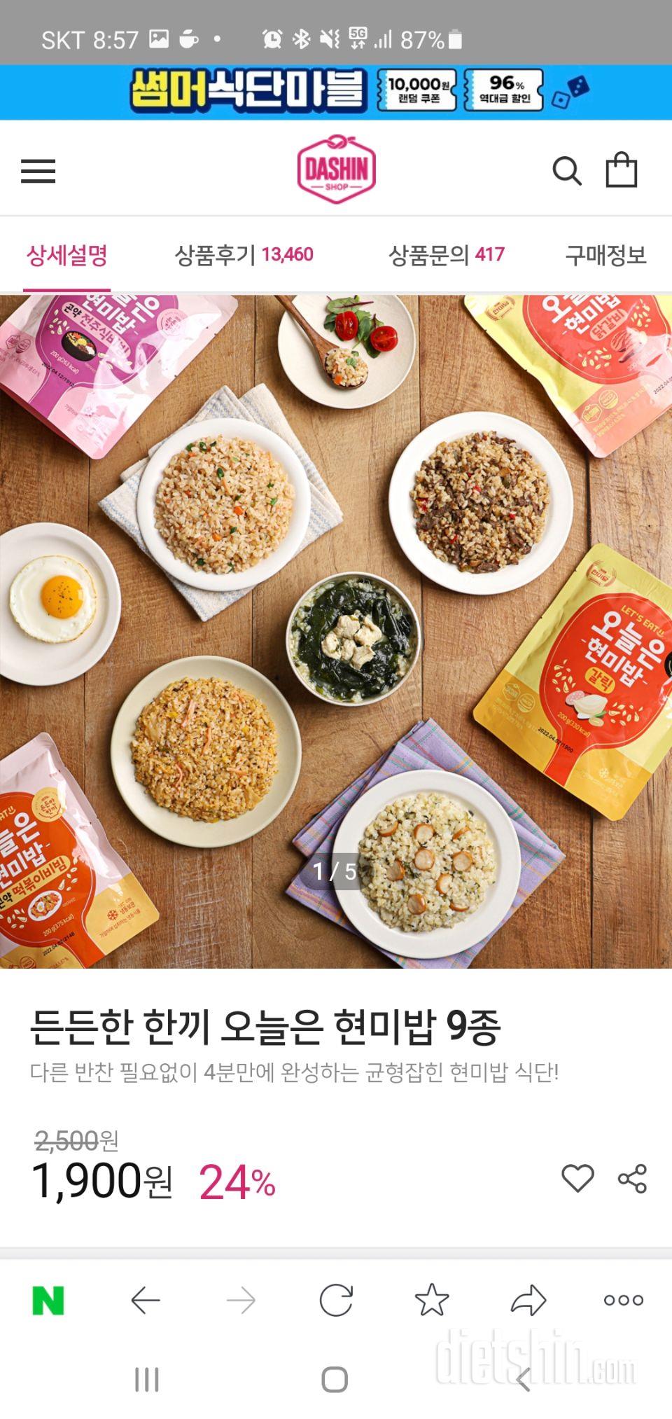 좋아요좋아요좋아요좋아요