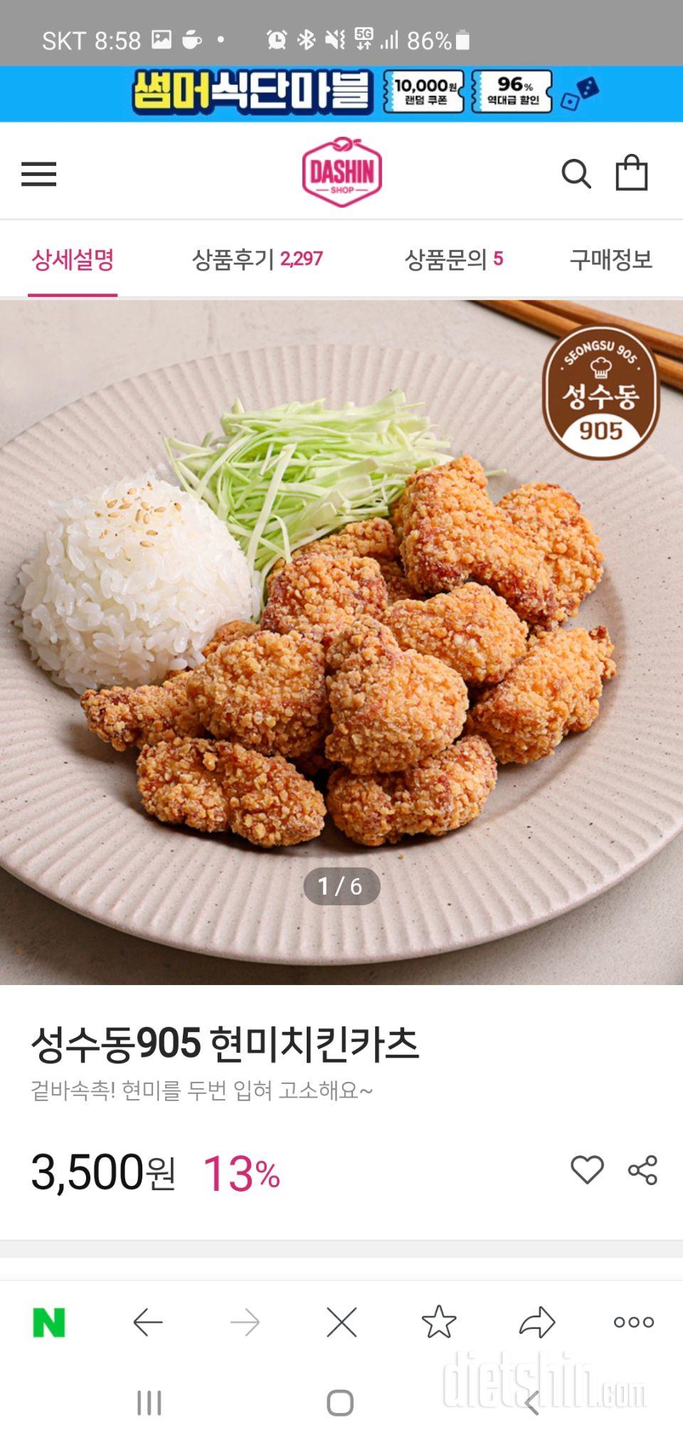 좋아요좋아요좋아요좋아요