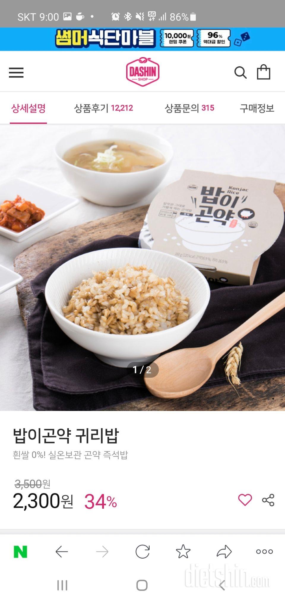 좋아요좋아요좋아요좋아요