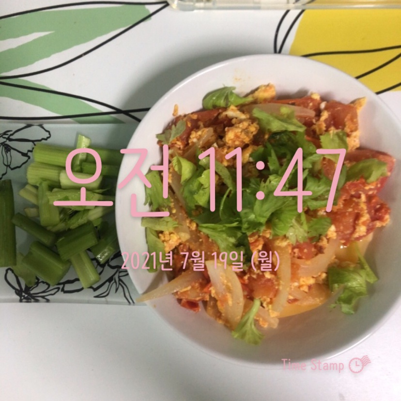 07월 19일(점심 299kcal)