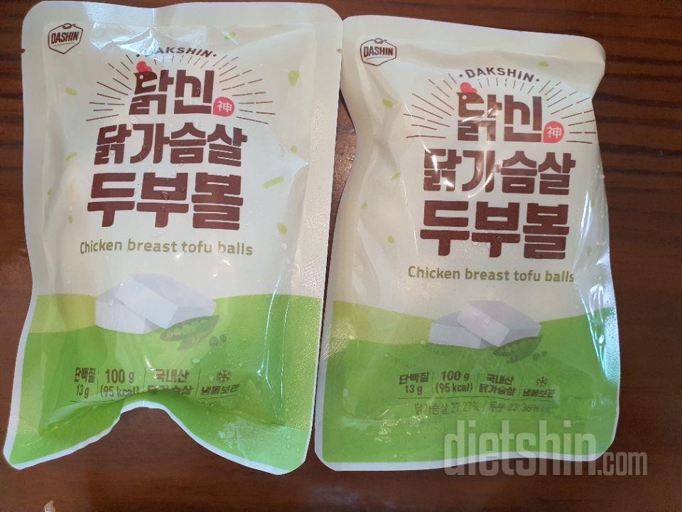 맛있어요 애들반찬용ㅎ 양은적어요ㅡㅠ
