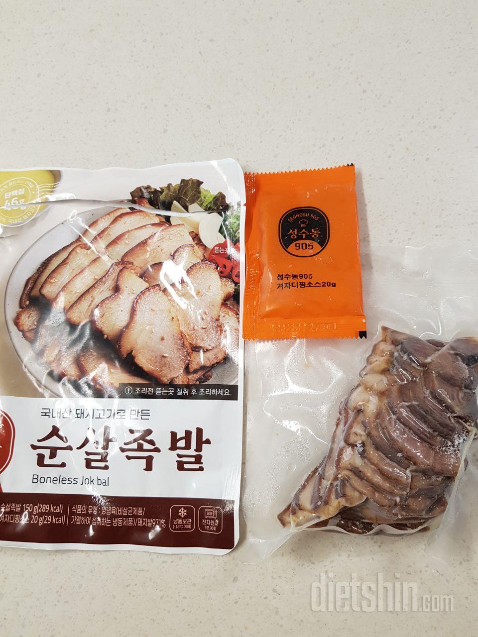 와~~ 잡내하나 없이 아주 맛있어요.