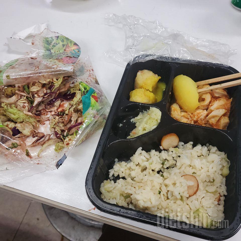 넘나맛있는거ㅜㅜㅜㅜㅜ! 너무맛잇어서