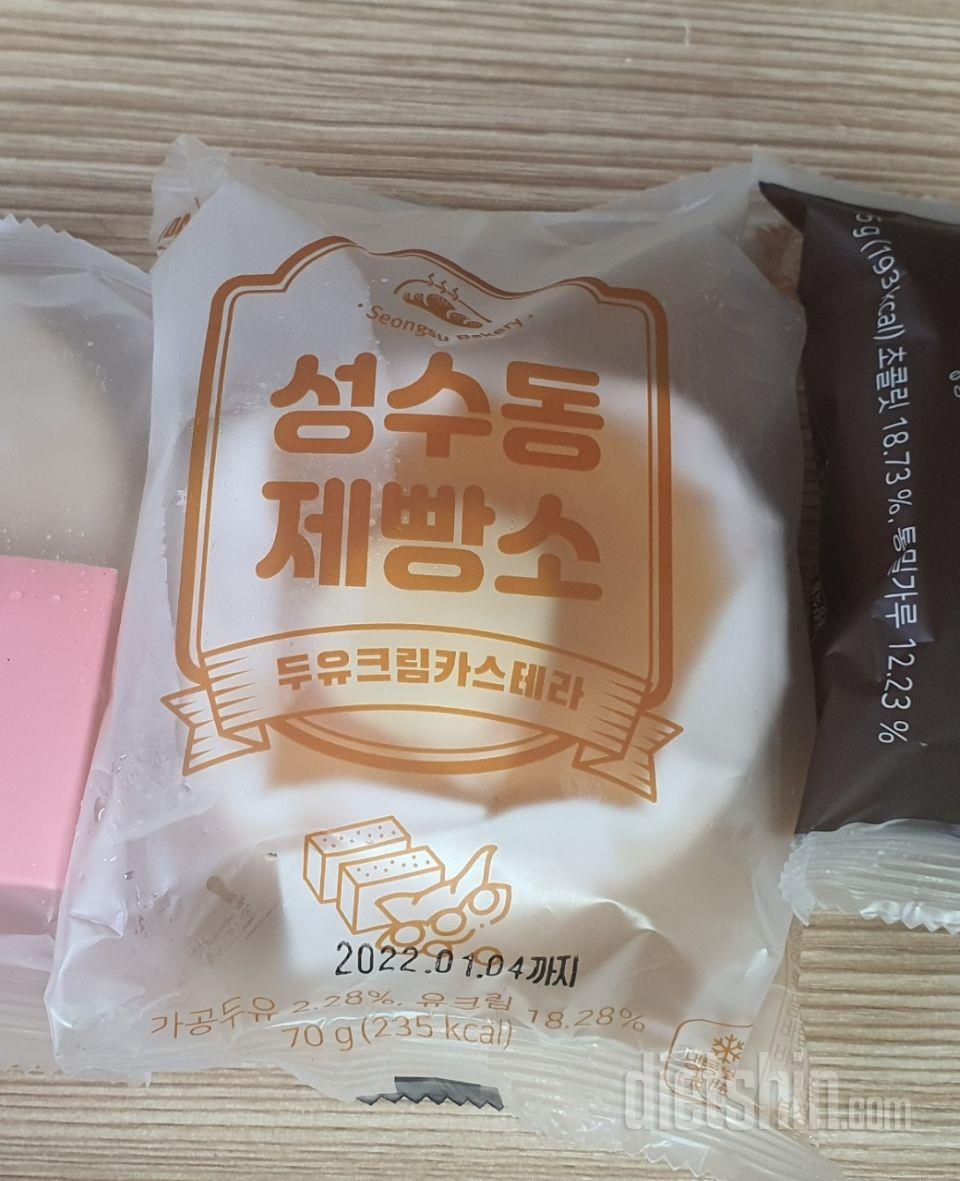 상상그이상입니다
맛있어서 재주문했어요