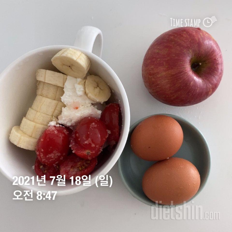 넘 좋아서 매번 사먹는 그릭요거트 �