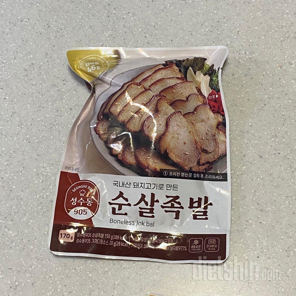 생각보다 훨씬 괜찮아서 놀랐어요 비계