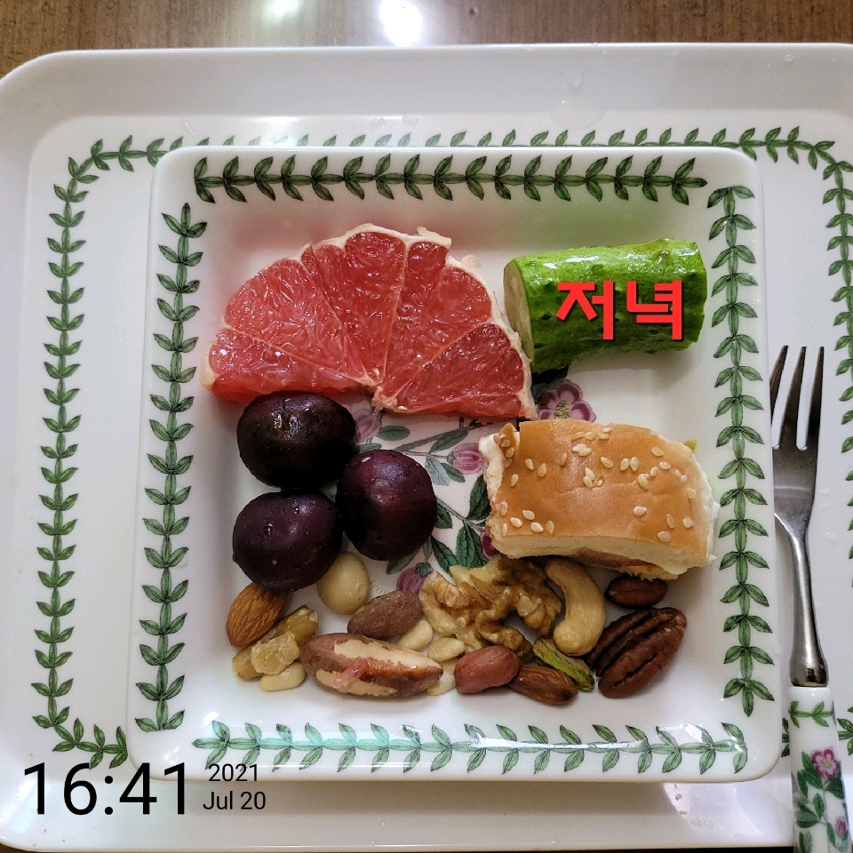 07월 20일( 저녁식사 300kcal)