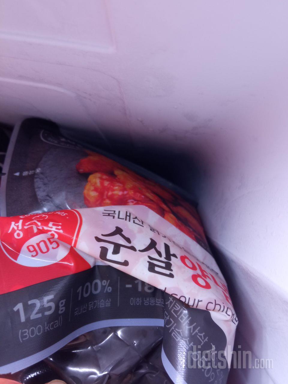 맛있어서 행사끝나기전에 또 구매했어요