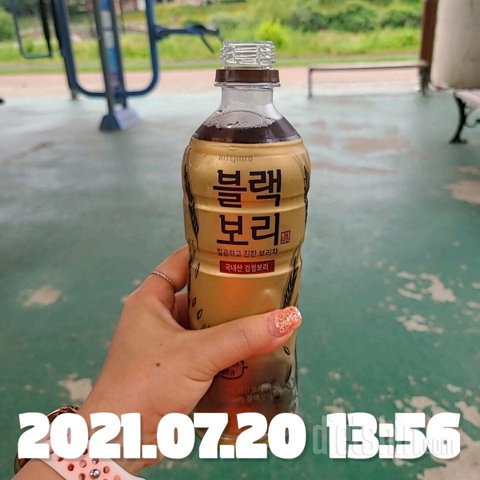 [식단 +운동]7.20.화.🌟🌟🌟