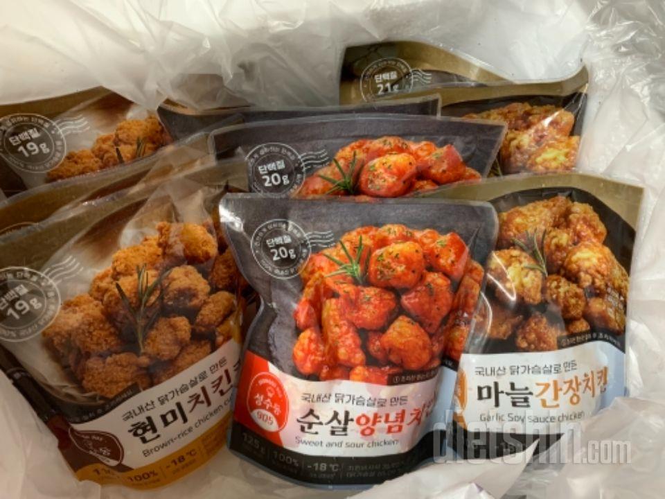 아직 먹어보진 않았는데 기대가됩니다!