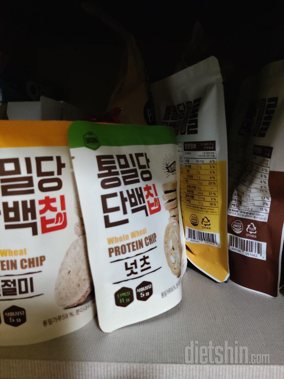 맛있네여.
근데  양이  넘  적어여