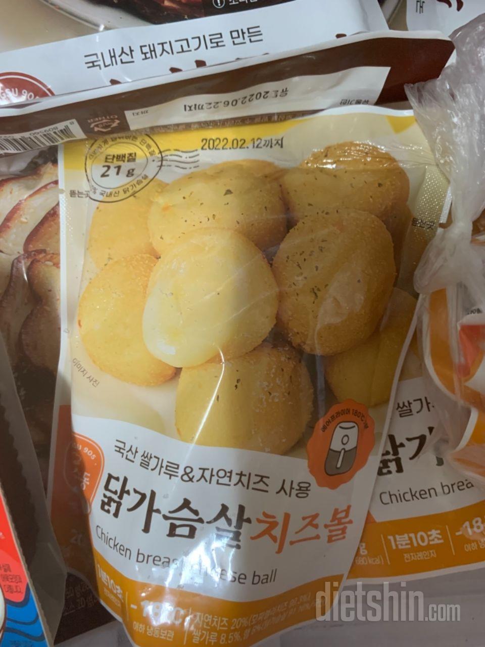 재구매했어요 맛있습니다!
