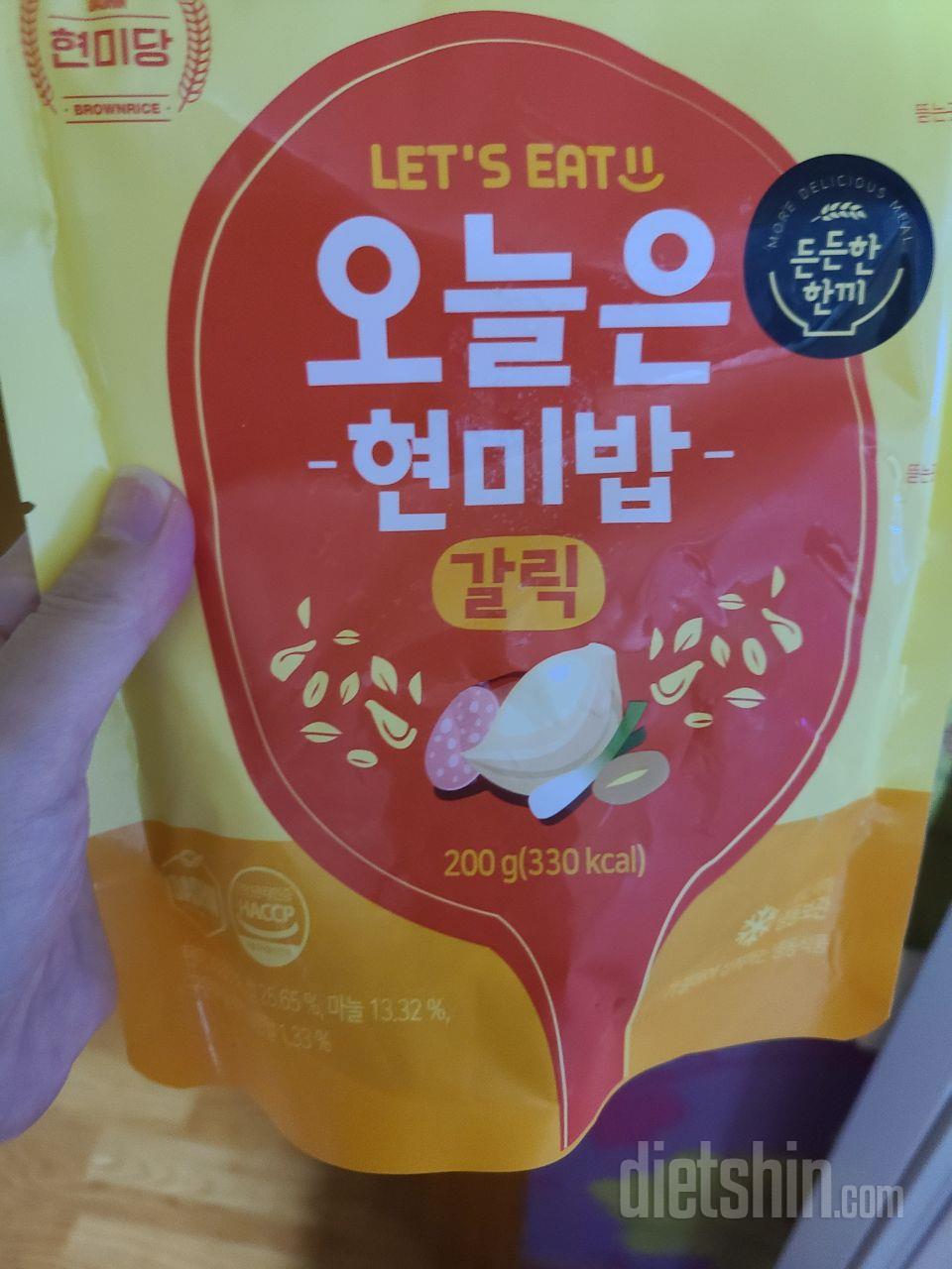 매번주문해서 먹고있어요 
맛도좋고 가