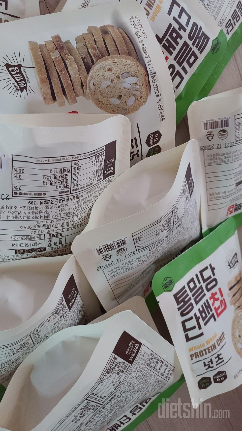 넛츠가 식감이 오도독하고 고소해서 맛