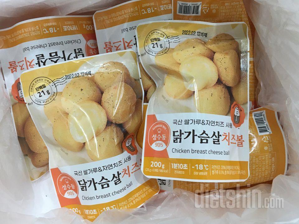 맛있어요!! 칼로리 때문에 2개씩만