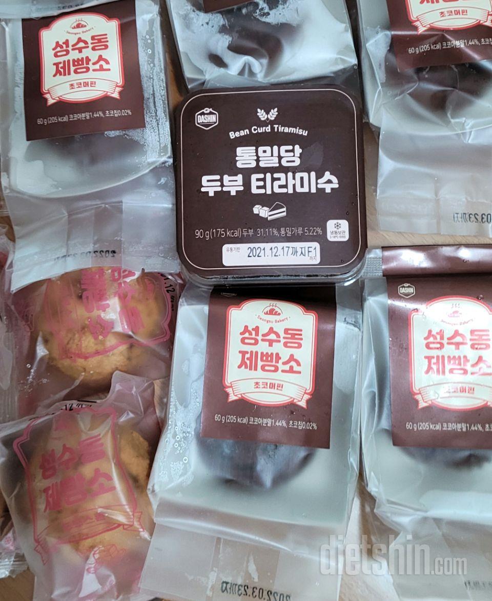 일반 티라미수와 비교해도 정말 맛있는