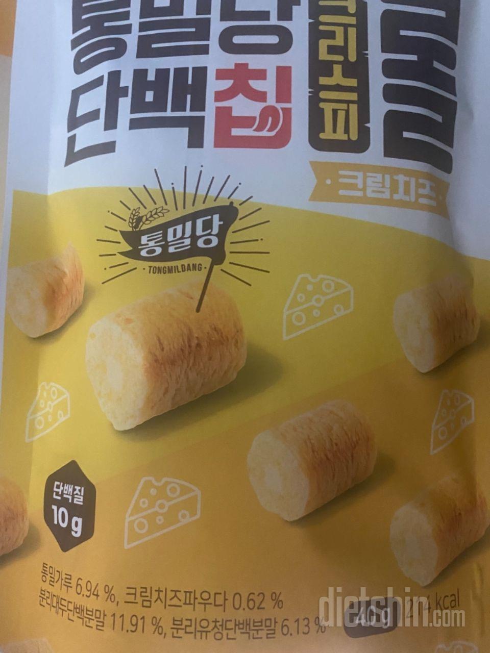 통밀당 단백칩 진짜 대박 맛있어요 ㅠ