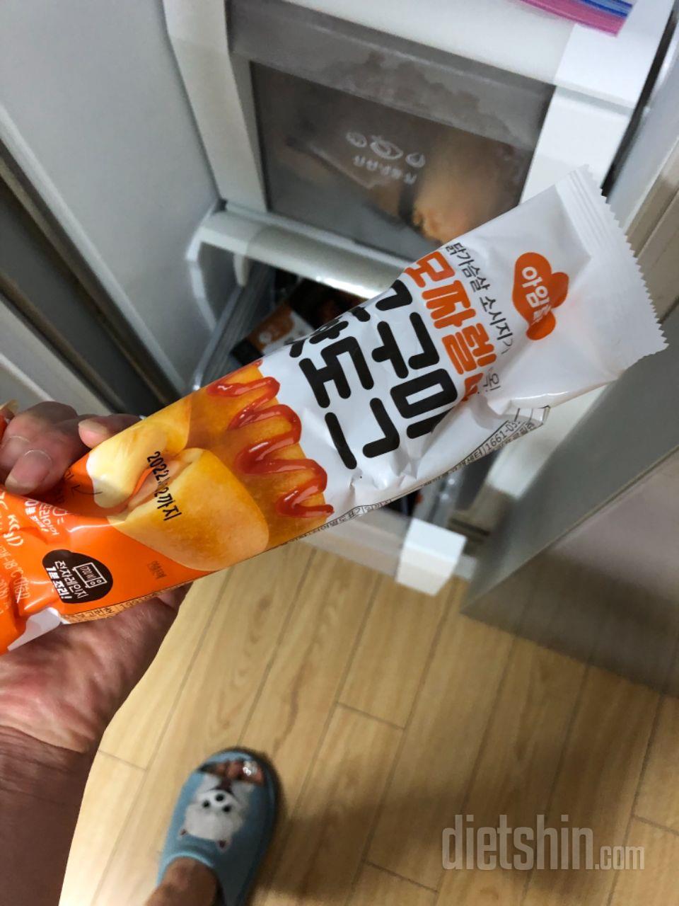 오 이러 너무 조온맛탱에요ㅠㅠ 열개주