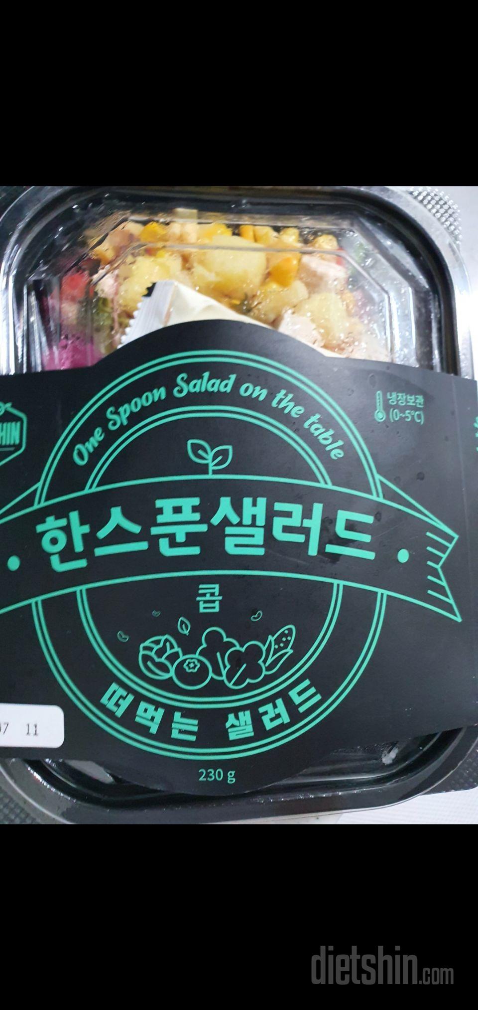먹을만해요 소스가 좀 맛있으면 더 좋