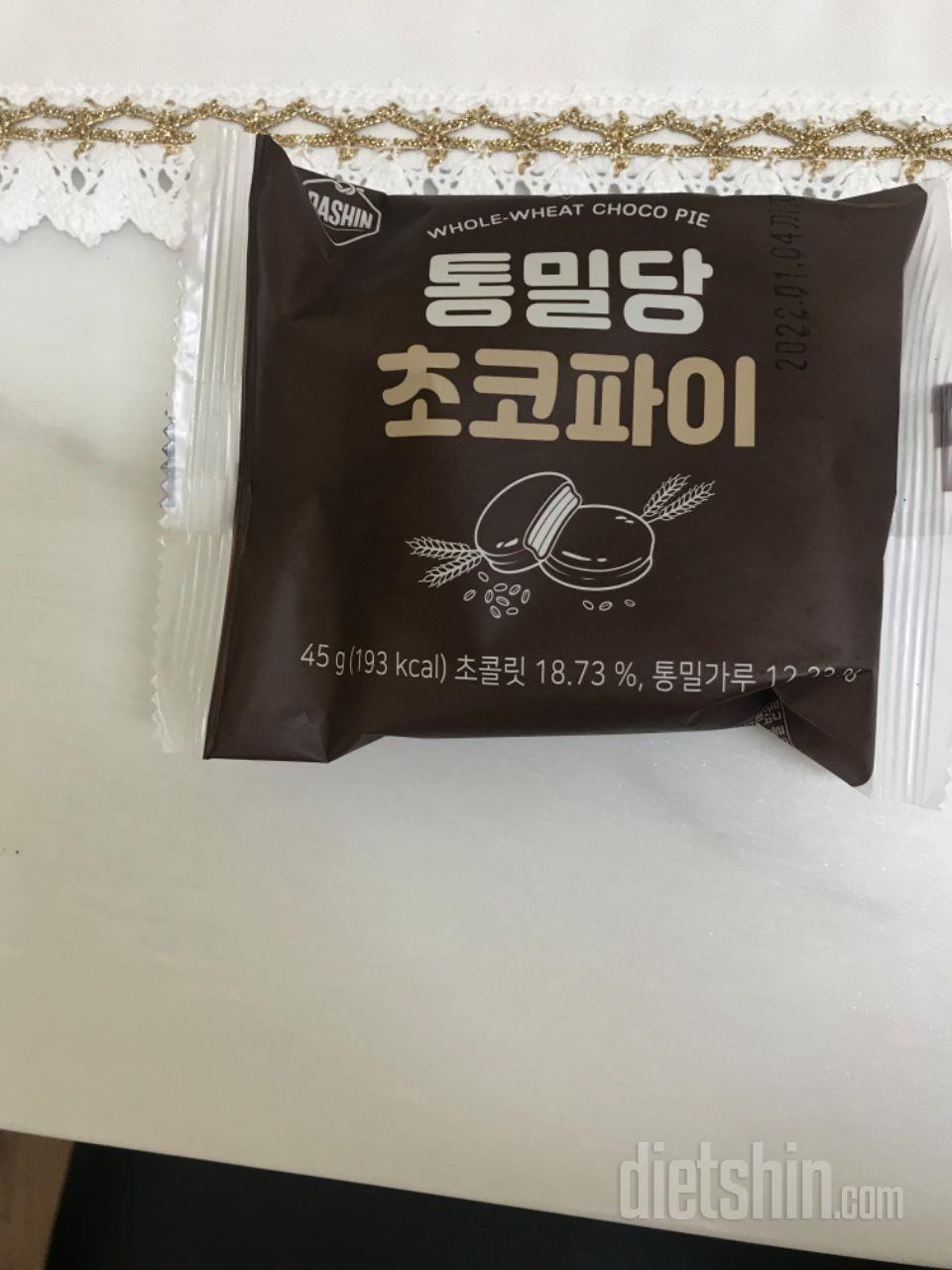 초코파이 좋아하는데, 자주 못먹었어요