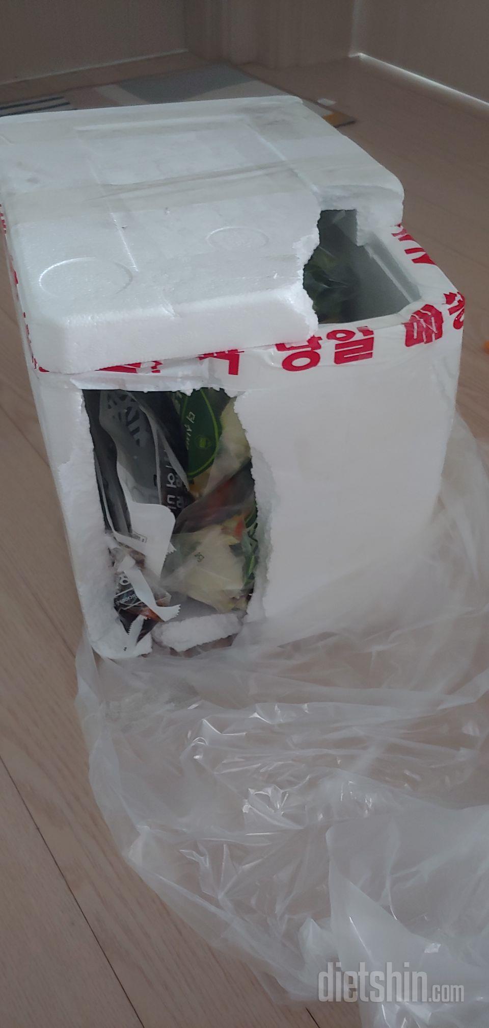 아니 저기요 배송을 이런식으로 하세요