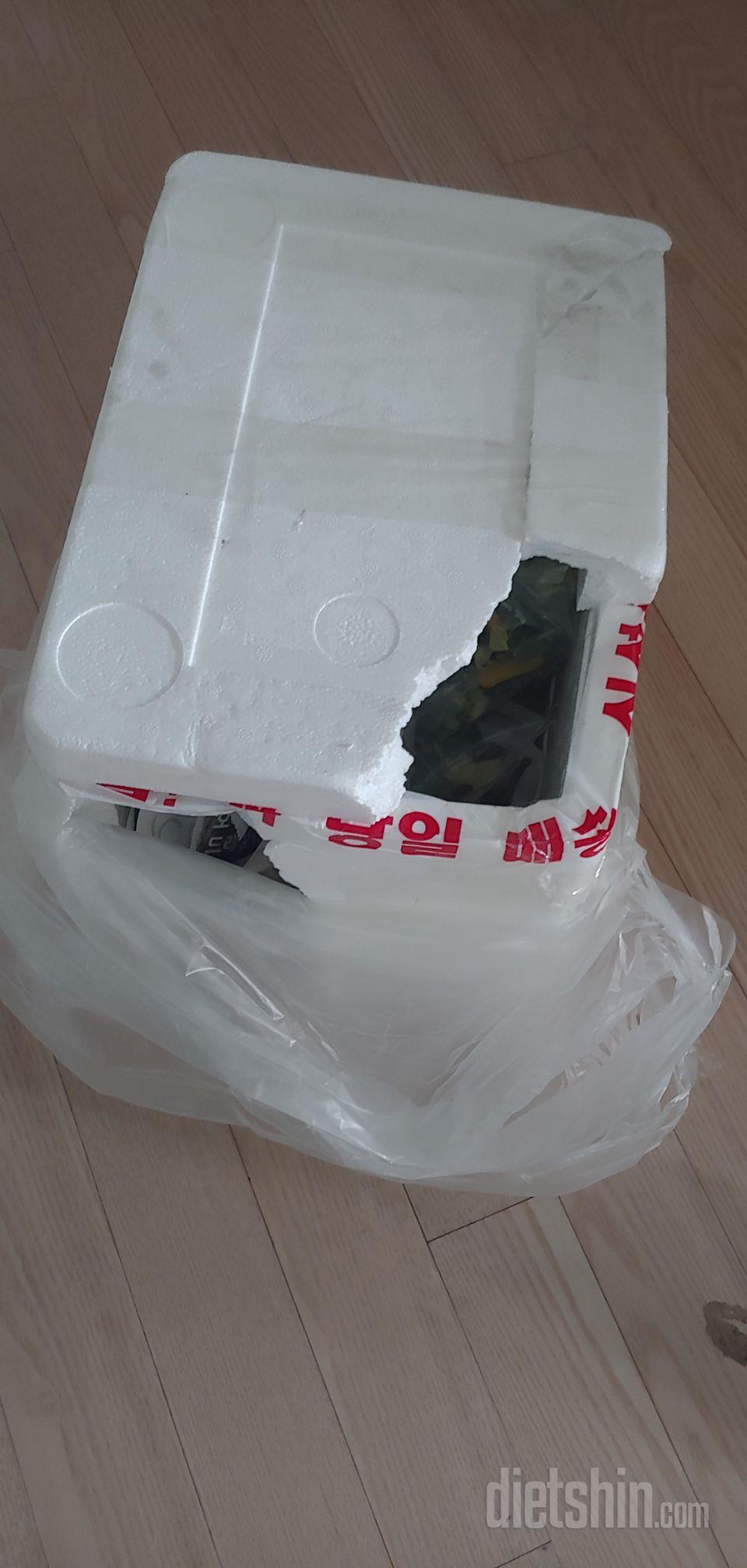 아니 저기요 배송을 이런식으로 하세요