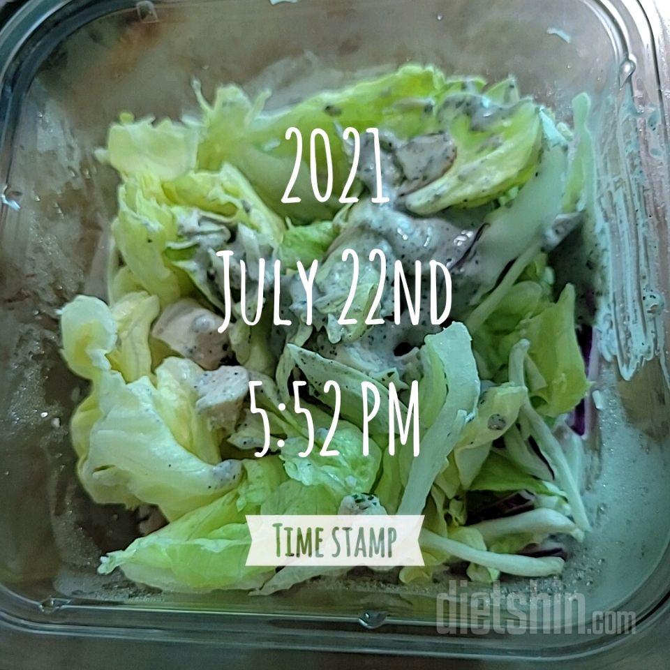 30일 1,000kcal 식단 7일차 성공!