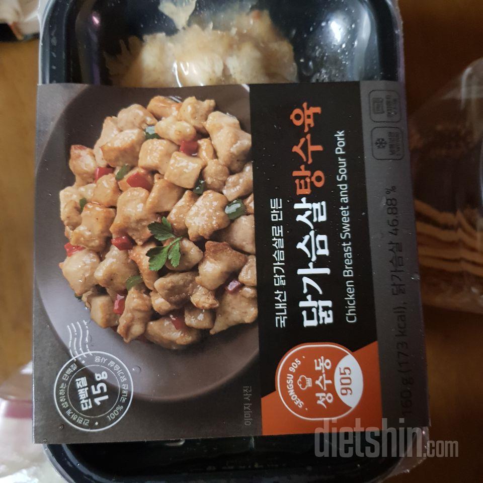 지난번에 맛만 보려고 한개만 샀다 넘