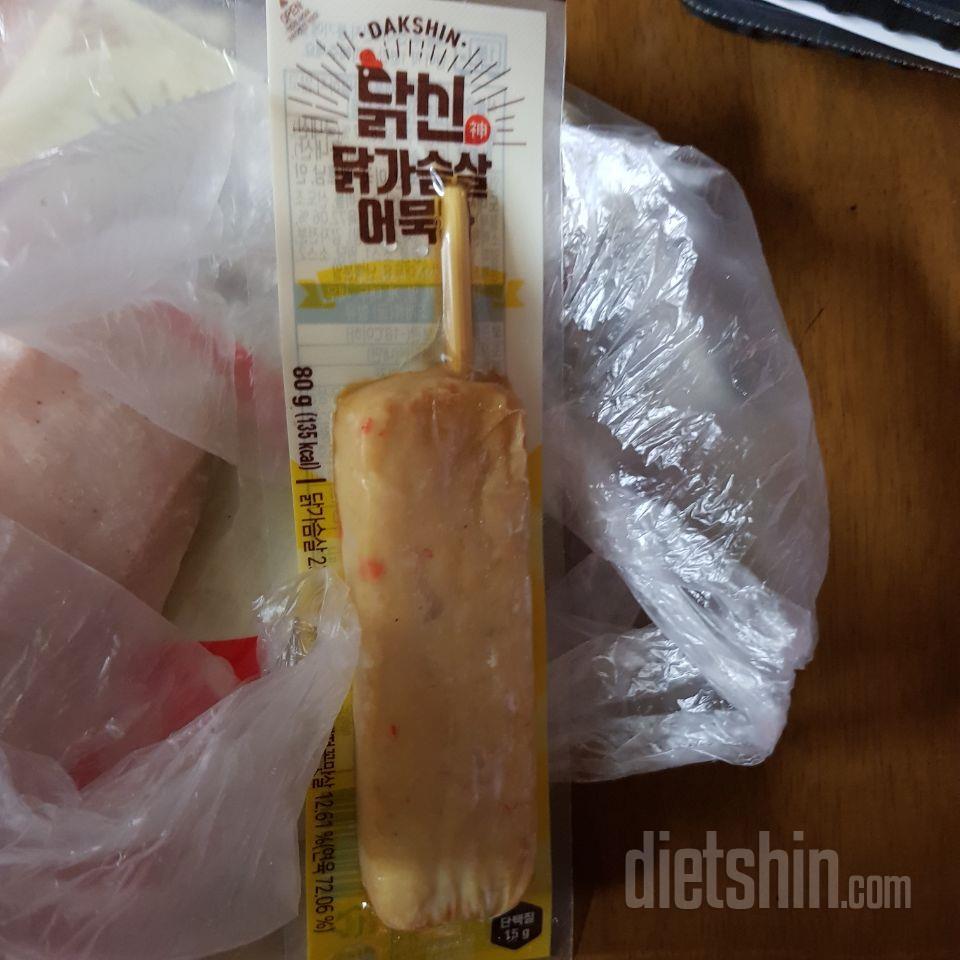 간식으로 맛있습니다. 저녁에 맥주 안