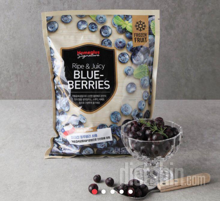 다이어트 간식으로 먹을