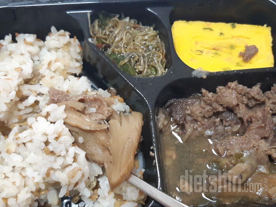 맛도 좋고 다 먹으면 또 사 먹을 듯