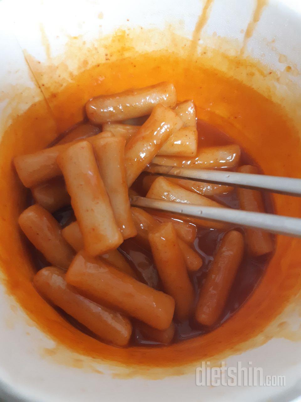 맛있을까? 했는데 진짜 너무 맛있네요