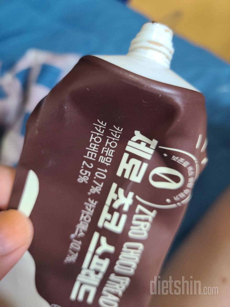 음 ㅠ 제입맛엔 안맞아요 ㅠㅠ맛없어영