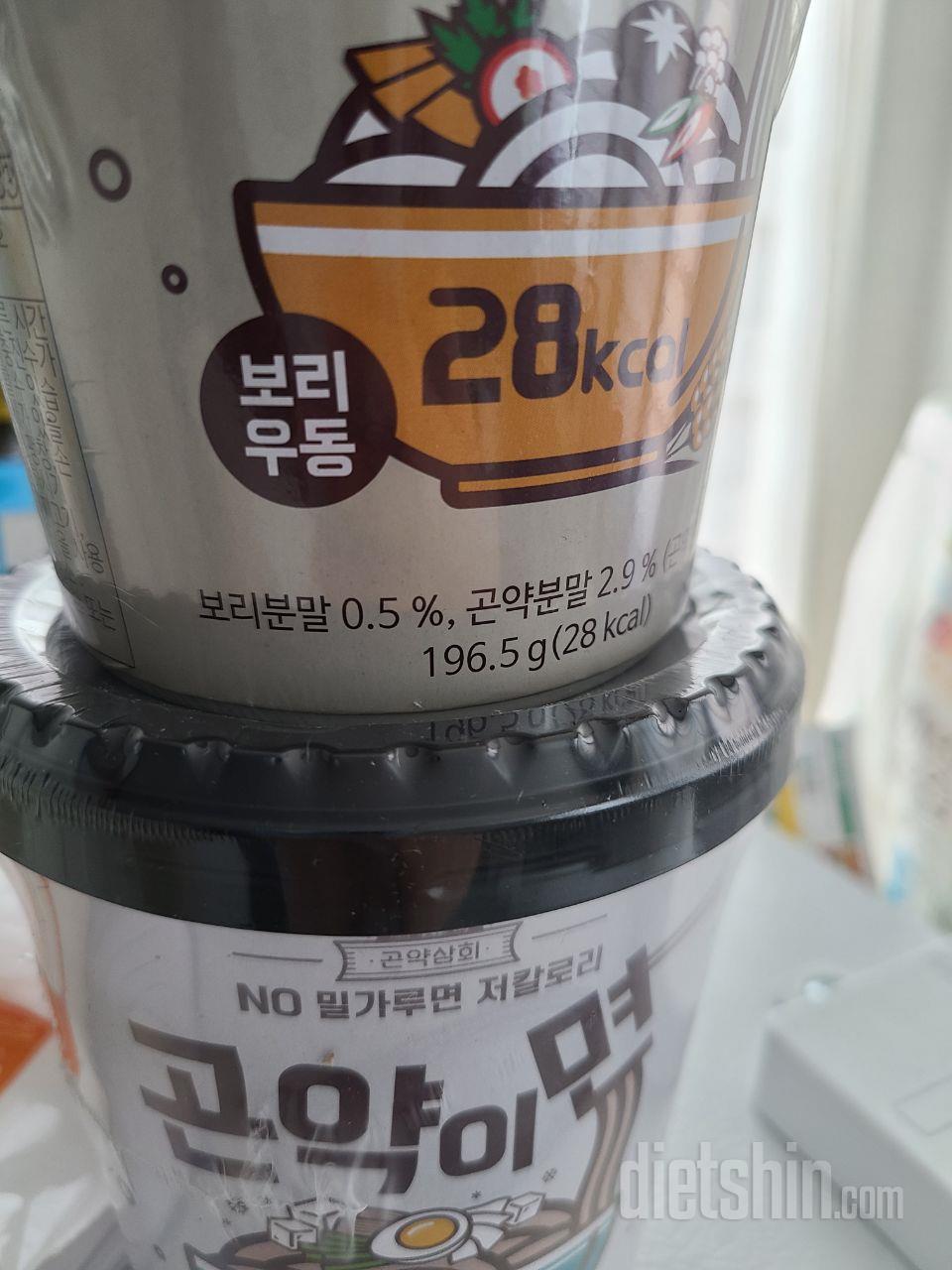 우동이 괜찮네요 다른맛도 궁금합니다