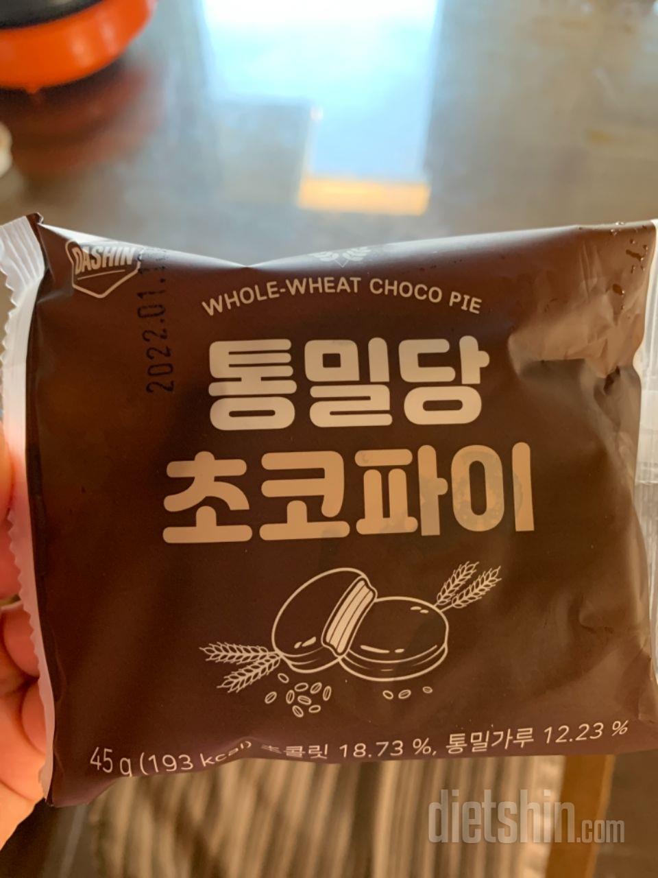 진짜 맛있습니다 순삭,,
